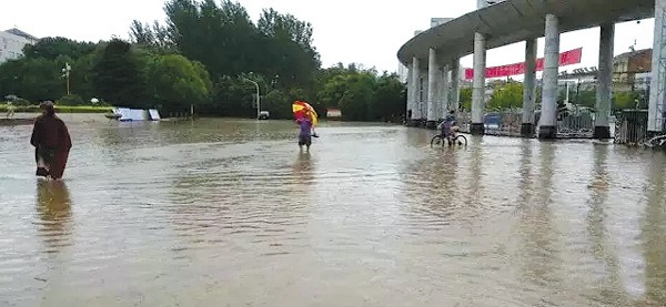 山东大暴雨，罗德hth手机在线登入
随时待命